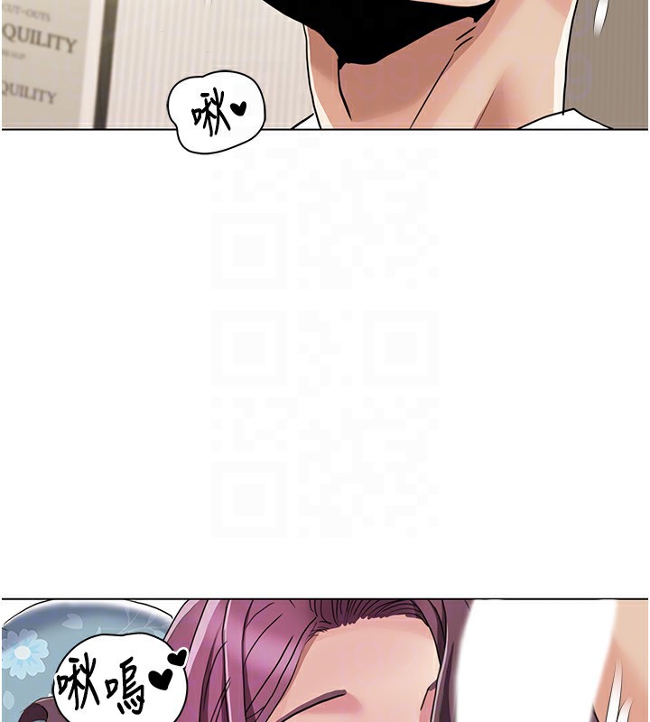 我的性福剧本第53話-嫂子用嘴巴幫我清乾淨