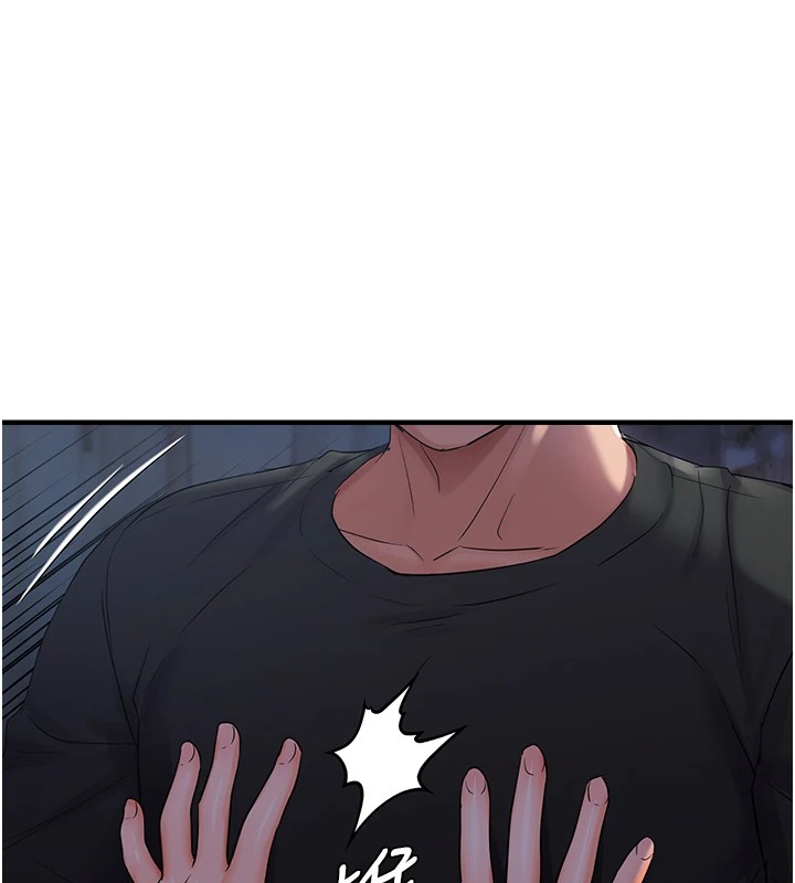 偏偏慾到妳第24話-被指姦到流水的蜜穴