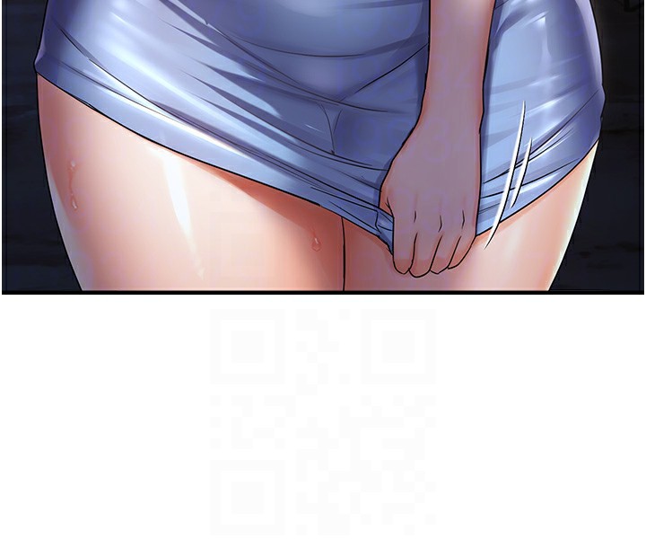 偏偏慾到妳第24話-被指姦到流水的蜜穴