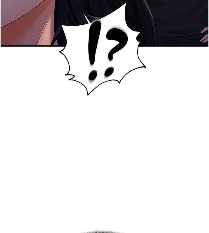 偏偏慾到妳第24話-被指姦到流水的蜜穴