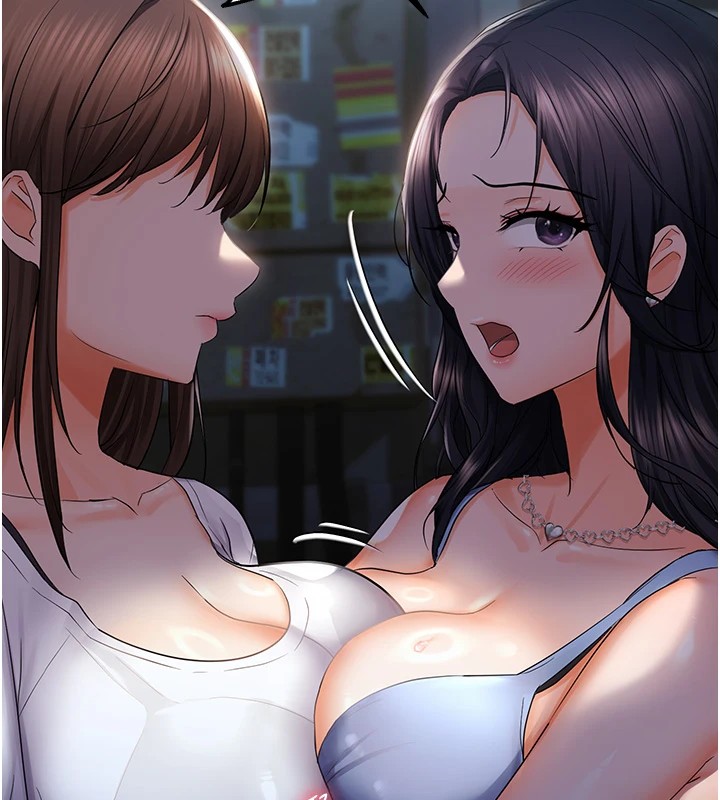 偏偏慾到妳第24話-被指姦到流水的蜜穴