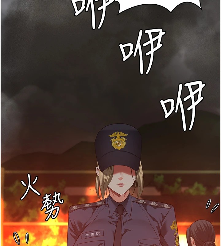 监狱女囚第88話-雙龍齊下才夠爽