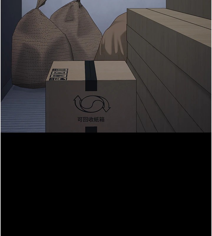 监狱女囚第88話-雙龍齊下才夠爽