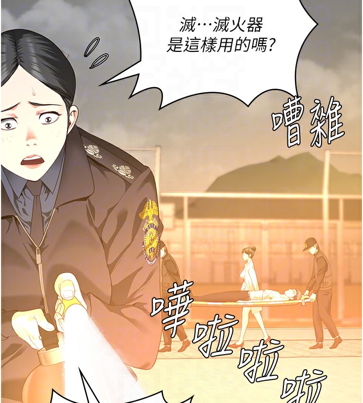 监狱女囚第88話-雙龍齊下才夠爽