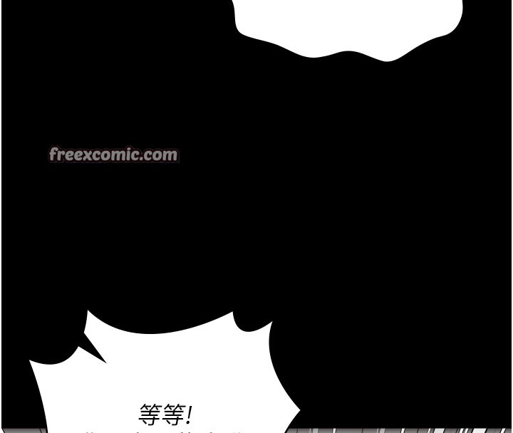 监狱女囚第88話-雙龍齊下才夠爽