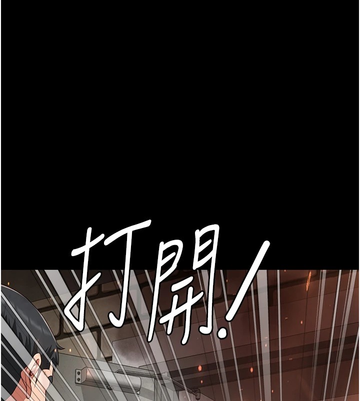 监狱女囚第88話-雙龍齊下才夠爽