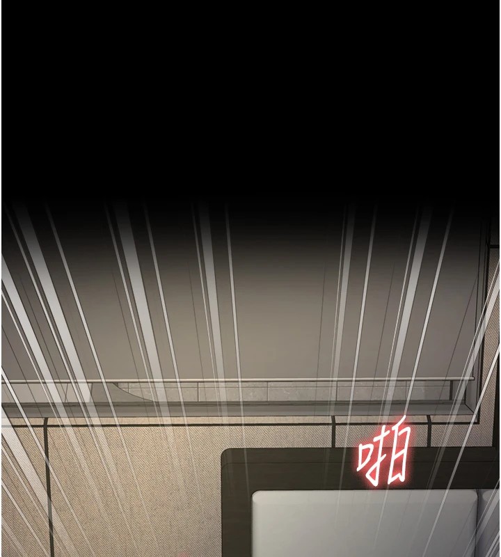 监狱女囚第88話-雙龍齊下才夠爽