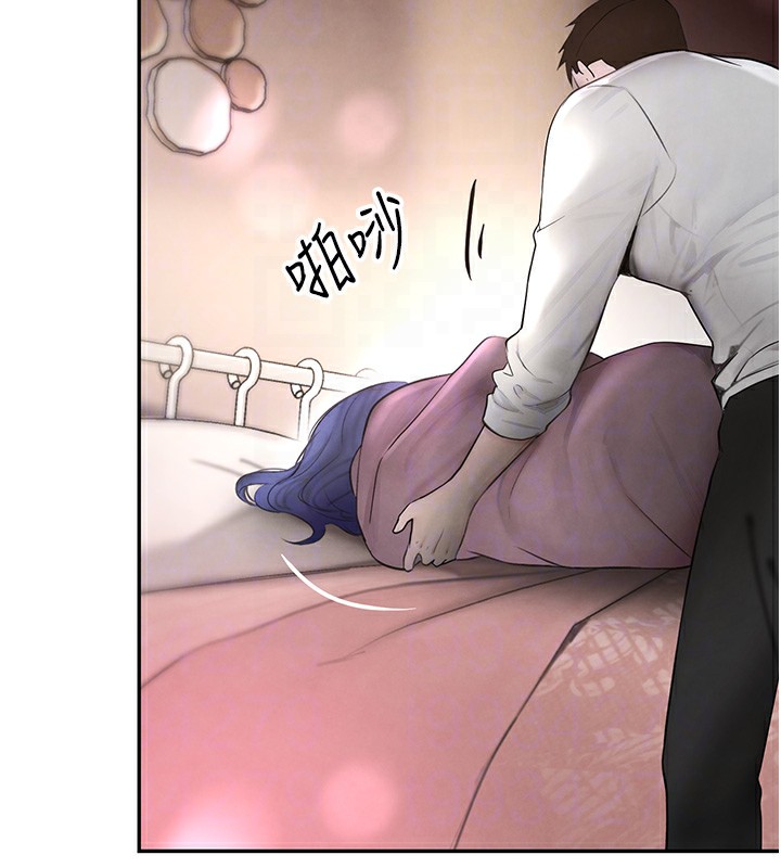 黑道千金第12話-被老妹綁起來「愛」的教訓