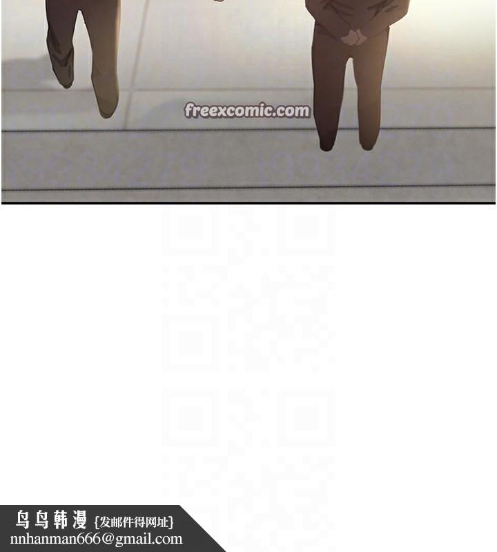 黑道千金第12話-被老妹綁起來「愛」的教訓