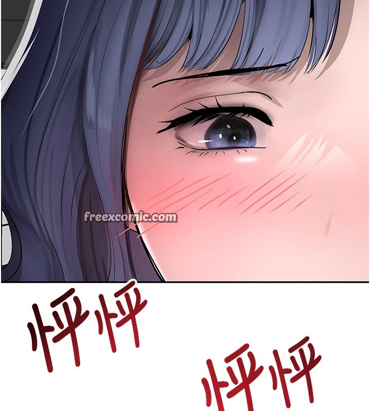 黑道千金第12話-被老妹綁起來「愛」的教訓