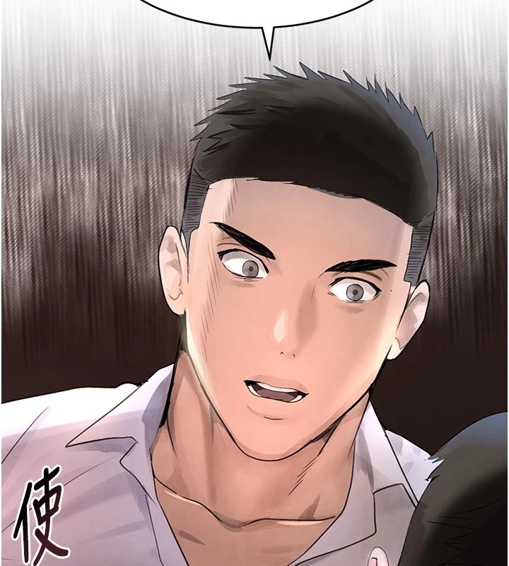 黑道千金第12話-被老妹綁起來「愛」的教訓