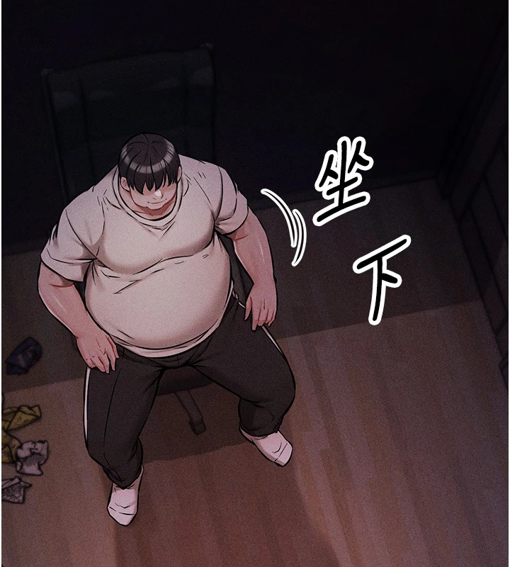 选手村:母猪调教第2话-总教练最「疼爱」的选手