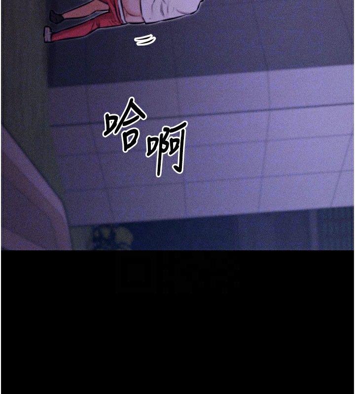 选手村:母猪调教第2话-总教练最「疼爱」的选手