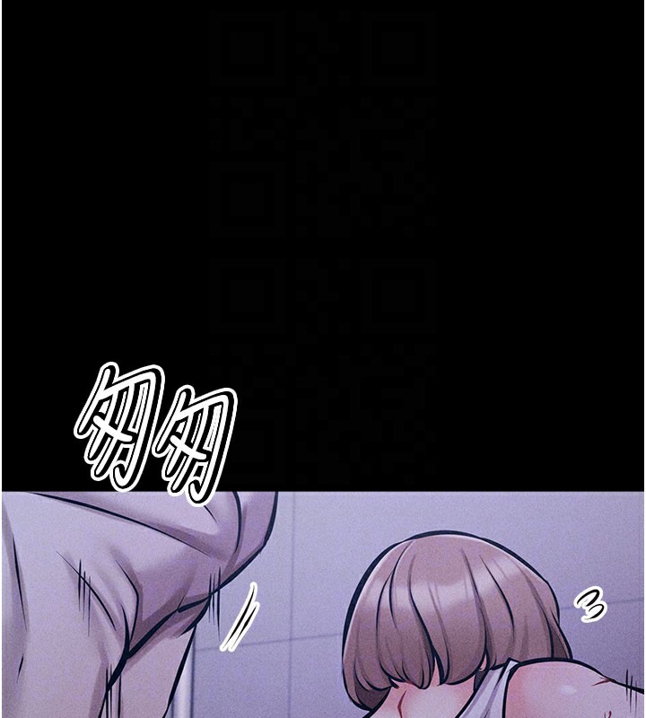 选手村:母猪调教第2话-总教练最「疼爱」的选手