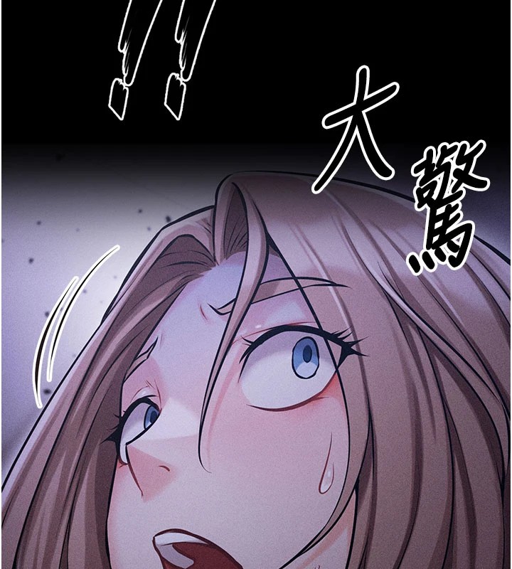 选手村:母猪调教第2话-总教练最「疼爱」的选手