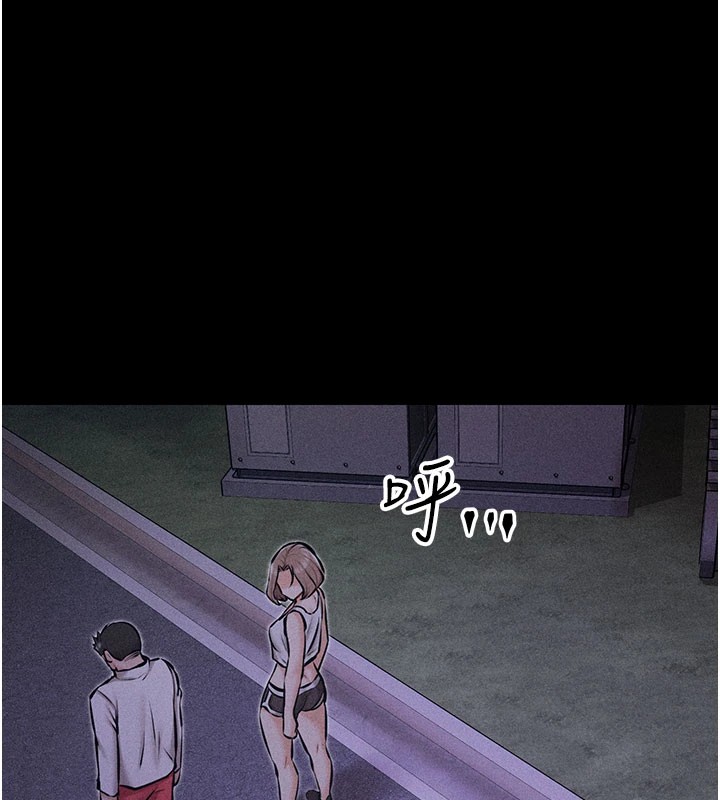 选手村:母猪调教第2话-总教练最「疼爱」的选手