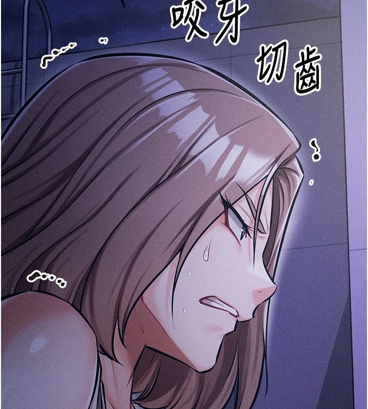 选手村:母猪调教第2话-总教练最「疼爱」的选手