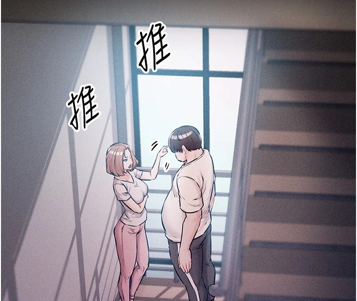 选手村:母猪调教第2话-总教练最「疼爱」的选手