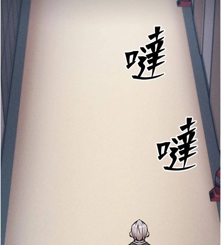 选手村:母猪调教第2话-总教练最「疼爱」的选手