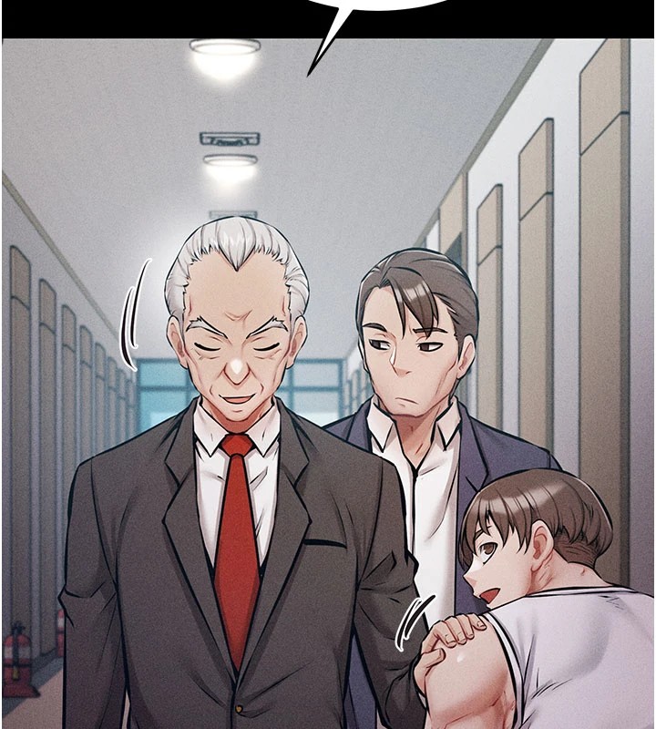 选手村:母猪调教第2话-总教练最「疼爱」的选手