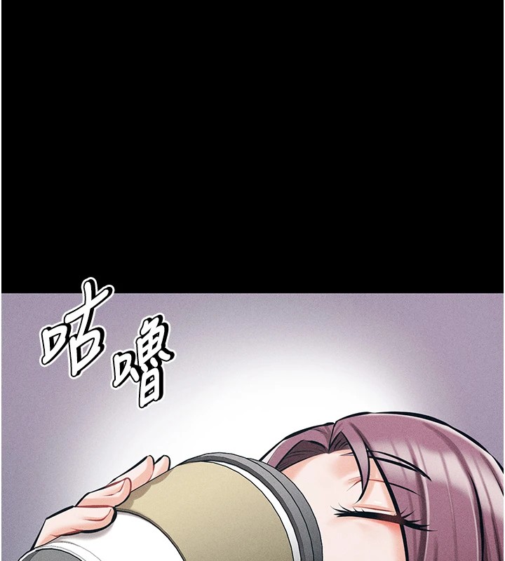 选手村:母猪调教第2话-总教练最「疼爱」的选手