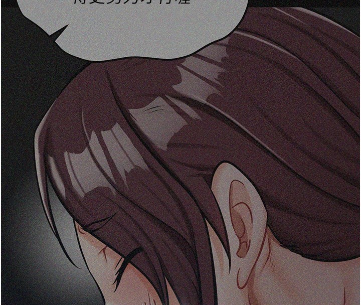 选手村:母猪调教第2话-总教练最「疼爱」的选手