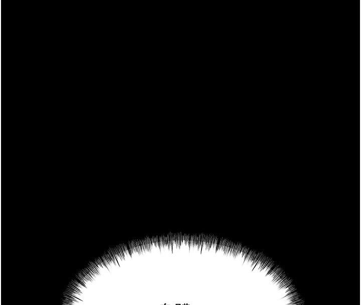 选手村:母猪调教第2话-总教练最「疼爱」的选手