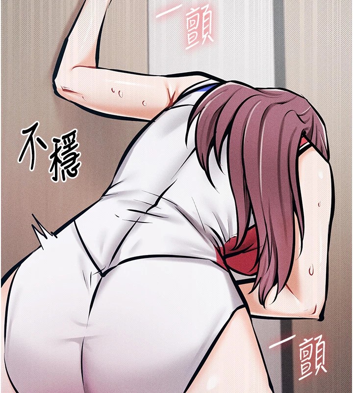 选手村:母猪调教第2话-总教练最「疼爱」的选手