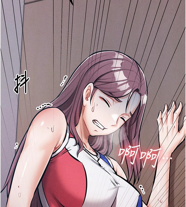 选手村:母猪调教第2话-总教练最「疼爱」的选手