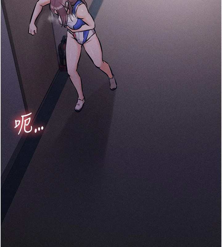 选手村:母猪调教第2话-总教练最「疼爱」的选手