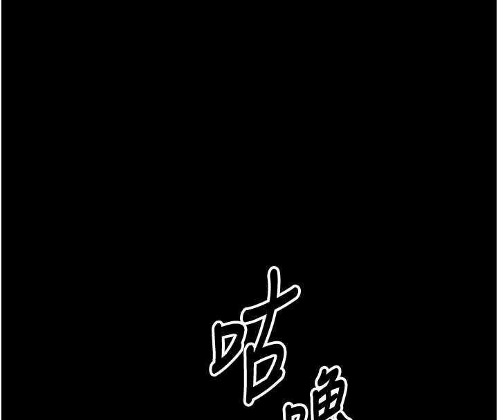 选手村:母猪调教第3话-把妳的小穴干到鬆掉!