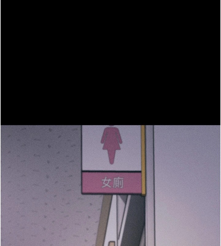 选手村:母猪调教第3话-把妳的小穴干到鬆掉!