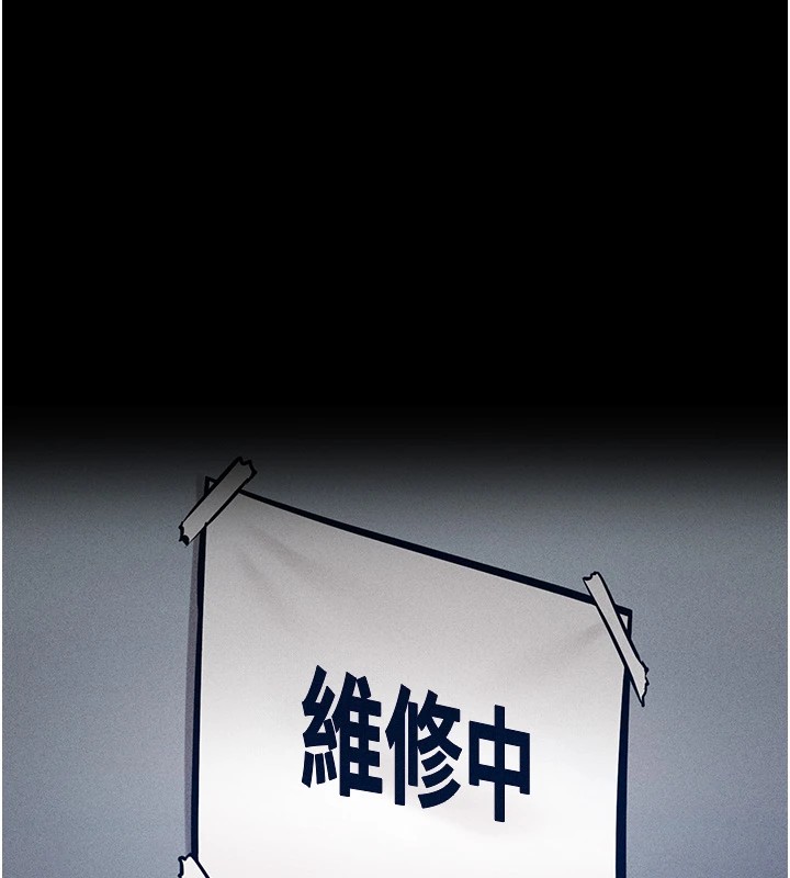 选手村:母猪调教第3话-把妳的小穴干到鬆掉!