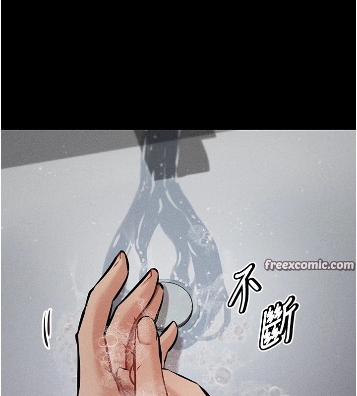 选手村:母猪调教第3话-把妳的小穴干到鬆掉!