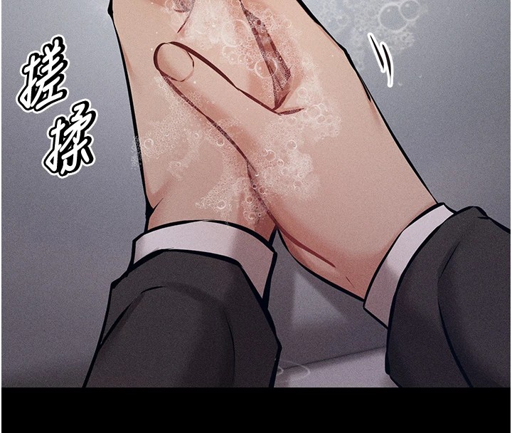 选手村:母猪调教第3话-把妳的小穴干到鬆掉!