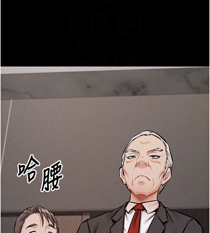 选手村:母猪调教第3话-把妳的小穴干到鬆掉!