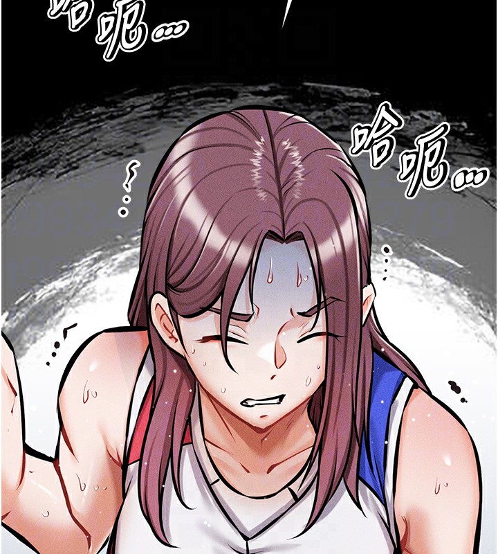 选手村:母猪调教第3话-把妳的小穴干到鬆掉!