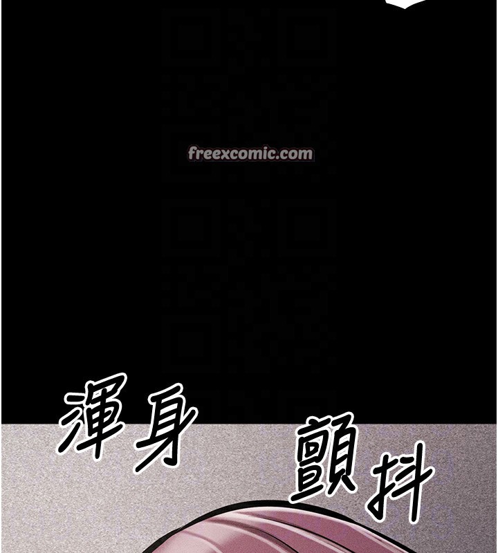 选手村:母猪调教第3话-把妳的小穴干到鬆掉!