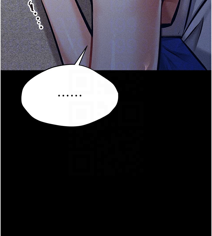 选手村:母猪调教第3话-把妳的小穴干到鬆掉!