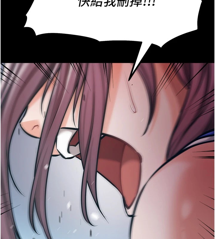 选手村:母猪调教第3话-把妳的小穴干到鬆掉!