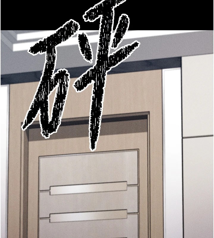 选手村:母猪调教第3话-把妳的小穴干到鬆掉!