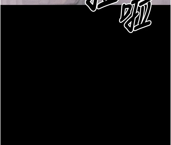 选手村:母猪调教第3话-把妳的小穴干到鬆掉!