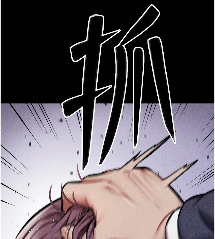 选手村:母猪调教第3话-把妳的小穴干到鬆掉!