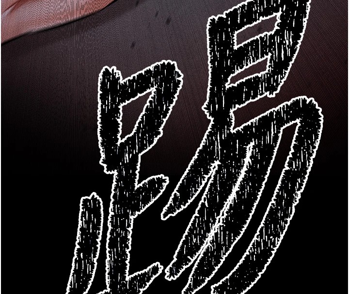 选手村:母猪调教第3话-把妳的小穴干到鬆掉!