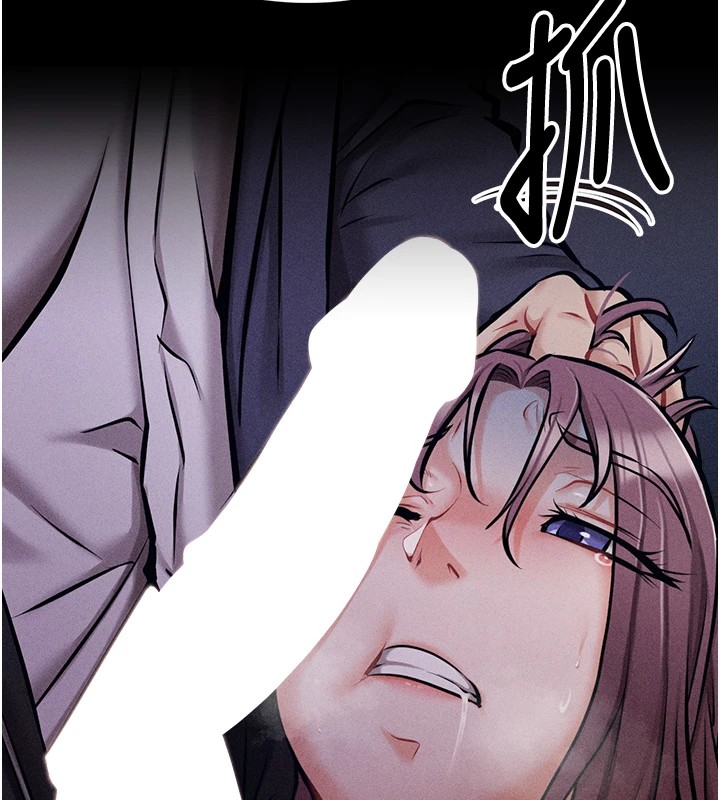 选手村:母猪调教第3话-把妳的小穴干到鬆掉!