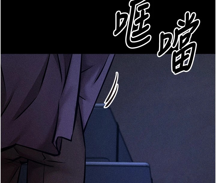 选手村:母猪调教第3话-把妳的小穴干到鬆掉!