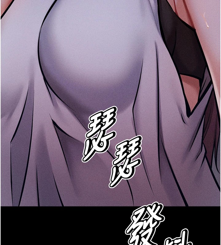 选手村:母猪调教第3话-把妳的小穴干到鬆掉!