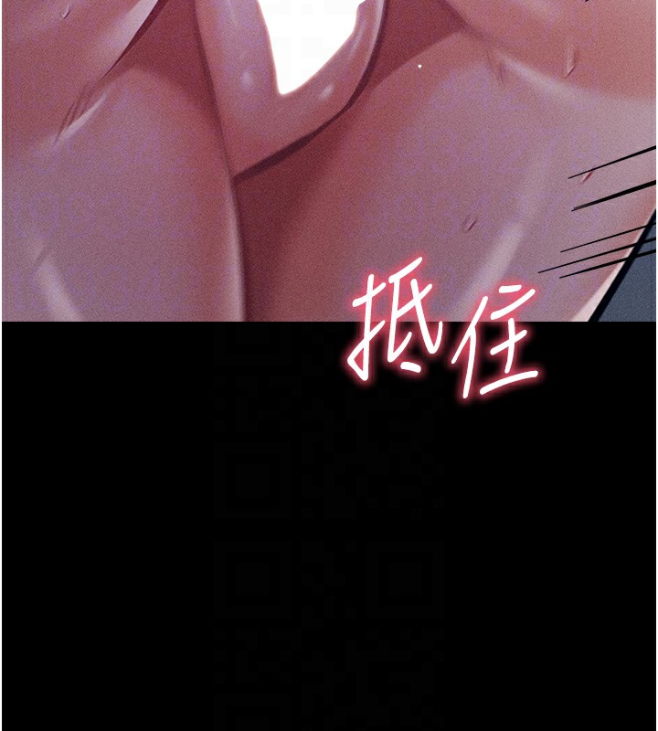 选手村:母猪调教第4话-为了女儿献出身体