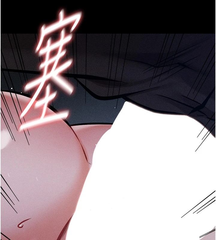 选手村:母猪调教第4话-为了女儿献出身体