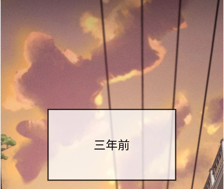 选手村:母猪调教第4话-为了女儿献出身体